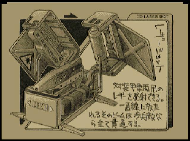 测评：亿辉《合金弹头》拼装模型（特典版）