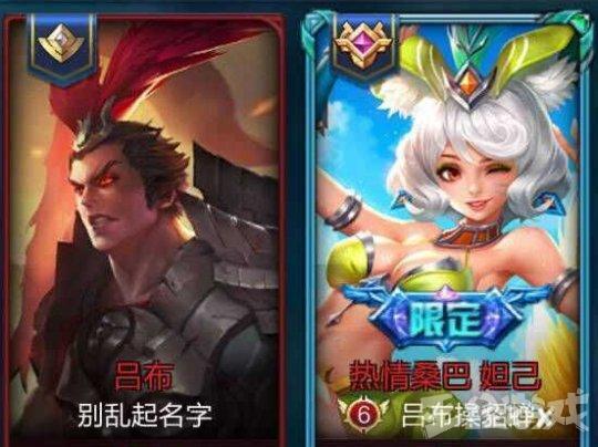 王者荣耀：玩家搞笑ID太奇葩，光一个名字就比游戏更好玩！