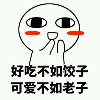 王者荣耀：玩家搞笑ID太奇葩，光一个名字就比游戏更好玩！