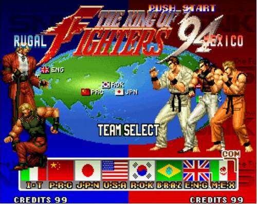 《拳皇》系列历代回顾 拳皇97最经典拳皇98人最多