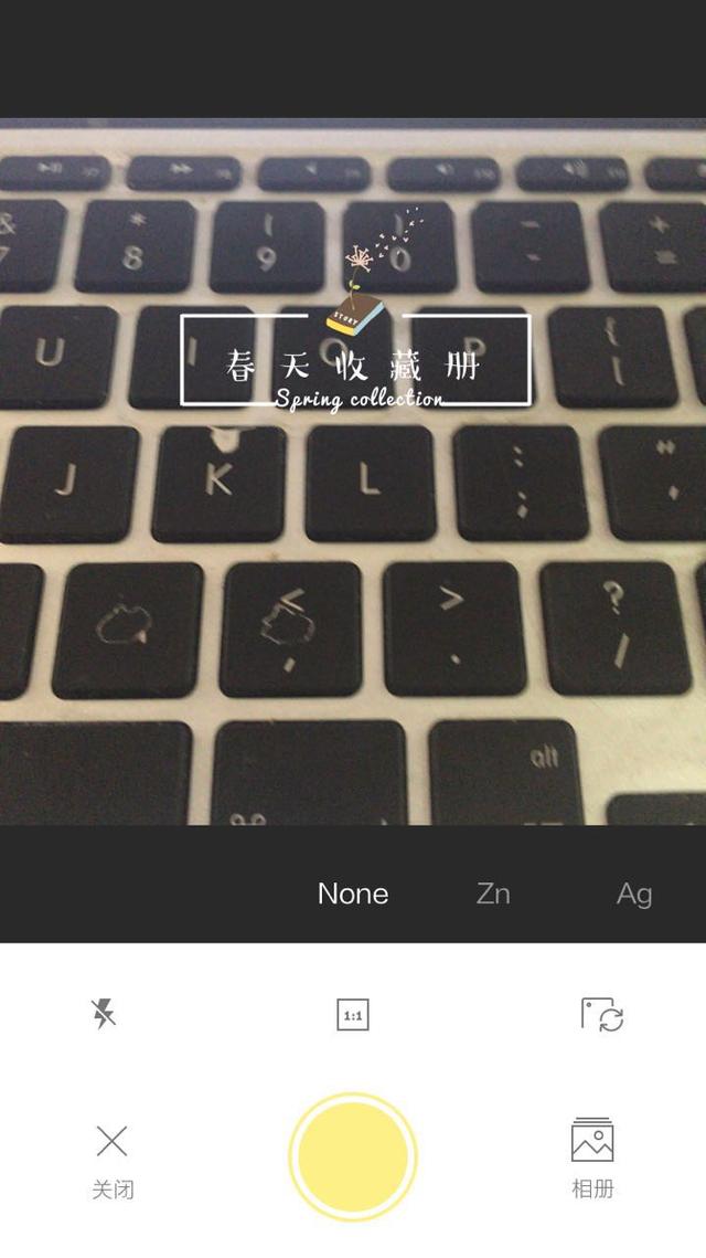 怎么用黄油相机给照片添加无穷乐趣？