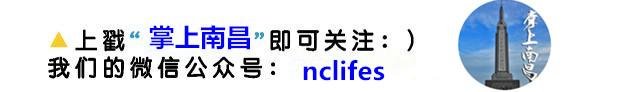 9877小游戏攻略（必须收藏南昌各大医院预约挂号方式全攻略）
