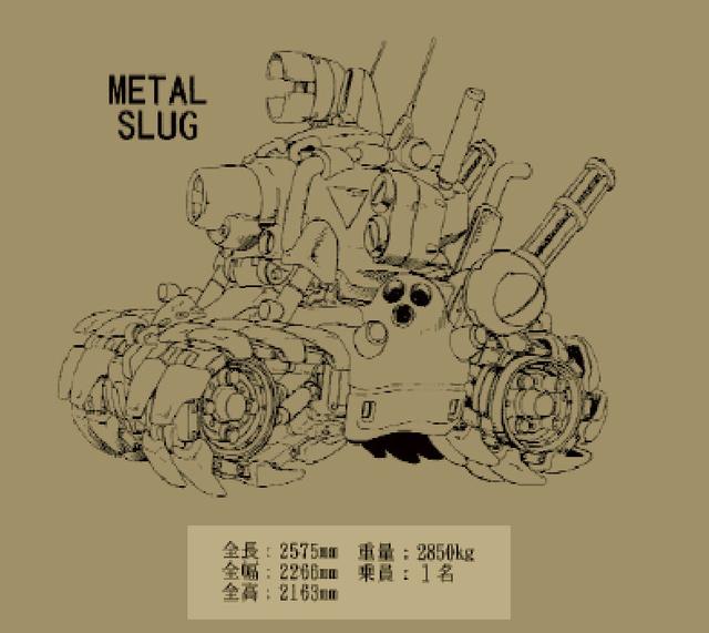 测评：亿辉《合金弹头》拼装模型（特典版）