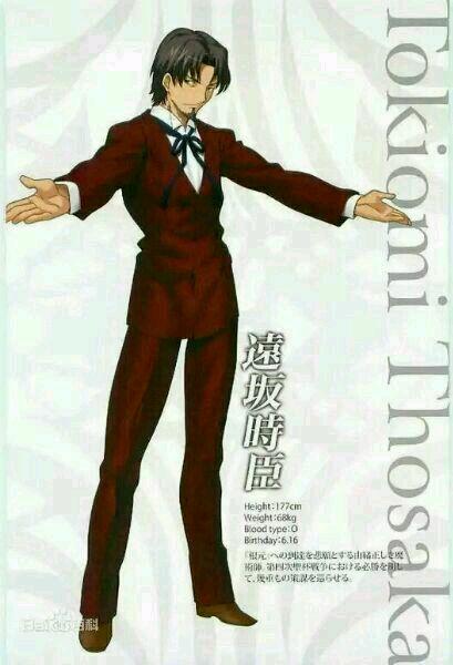 日本票选最讨厌动漫男角色