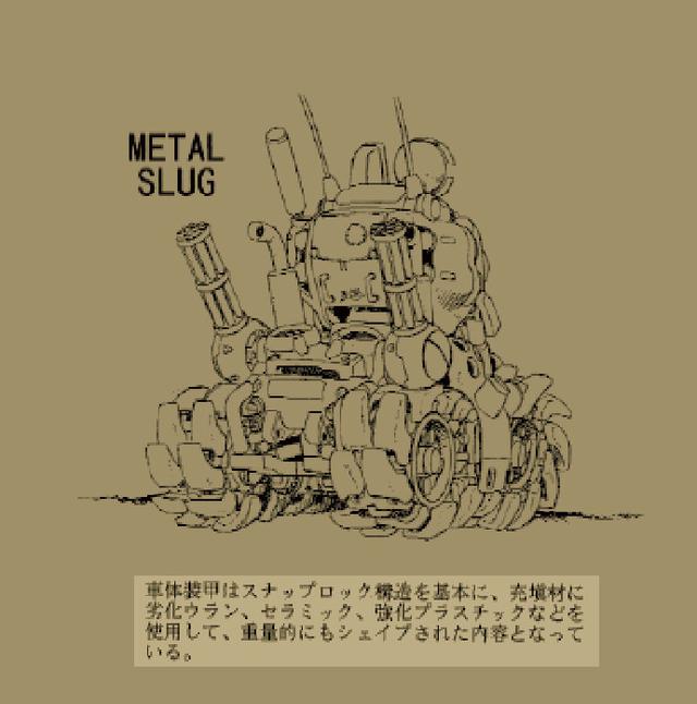 测评：亿辉《合金弹头》拼装模型（特典版）