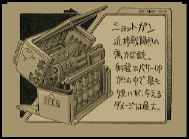 测评：亿辉《合金弹头》拼装模型（特典版）