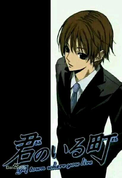 日本票选最讨厌动漫男角色