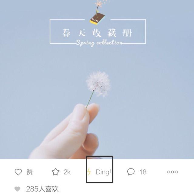 怎么用黄油相机给照片添加无穷乐趣？