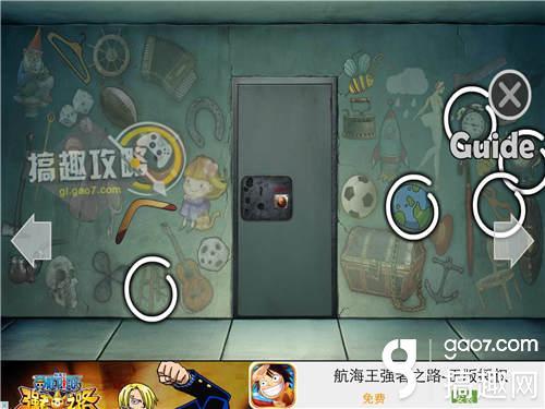 Quest Rooms攻略 探索房间全关卡图文攻略