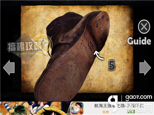 Quest Rooms攻略 探索房间全关卡图文攻略