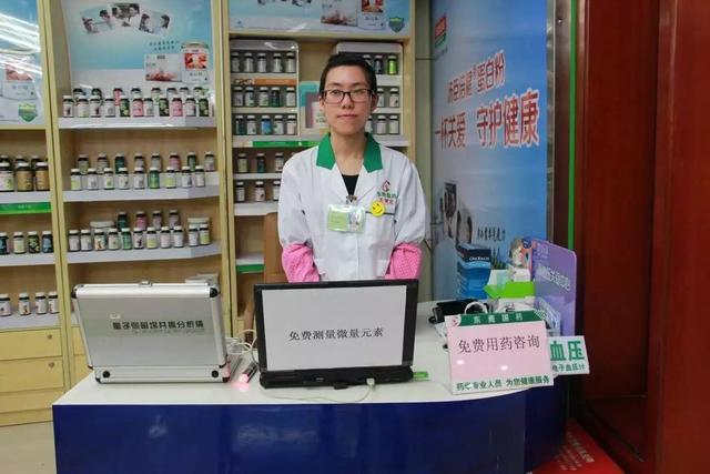 超声刀术后能吃花胶吗 2026年超声刀术后能吃花胶吗女性