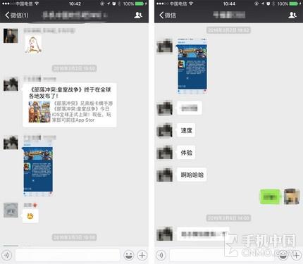 战争破解版人物全满级（升满级要花十万块 皇室战争是个大坑）