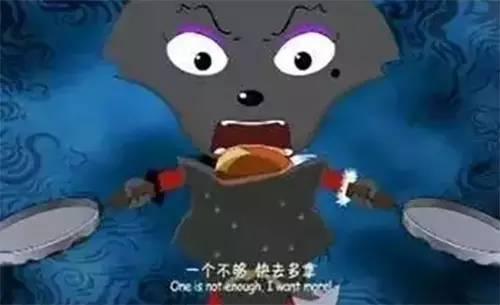 动画片分级刻不容缓！你同意吗？