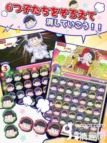 「阿松」手游新作《阿松拼图》iOS/Android版 配信开始