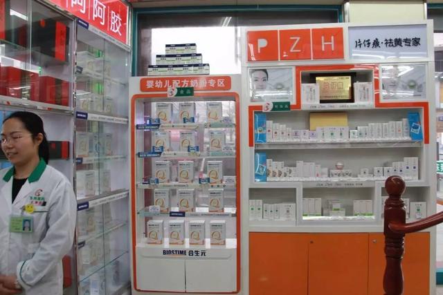 超声刀术后能吃花胶吗 2026年超声刀术后能吃花胶吗女性