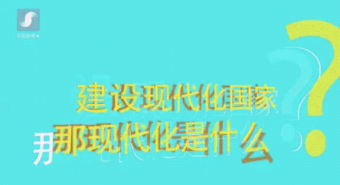 2025年10月27日 第19页