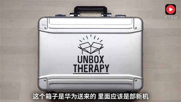 老外辣评华为Mate 10 Pro 还有保时捷限量版：看一眼就中毒