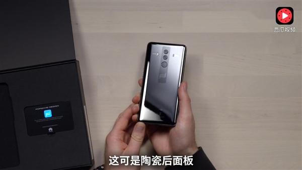 老外辣评华为Mate 10 Pro 还有保时捷限量版：看一眼就中毒