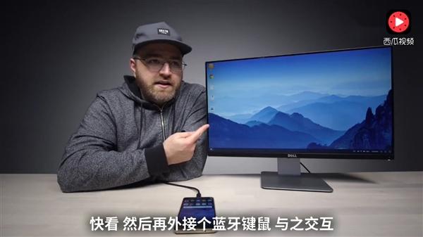 老外辣评华为Mate 10 Pro 还有保时捷限量版：看一眼就中毒