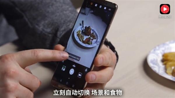 老外辣评华为Mate 10 Pro 还有保时捷限量版：看一眼就中毒