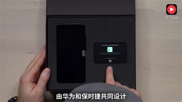 老外辣评华为Mate 10 Pro 还有保时捷限量版：看一眼就中毒