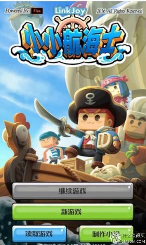 骨灰级手游推荐（全35款）