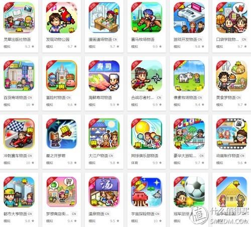 骨灰级手游推荐（全35款）