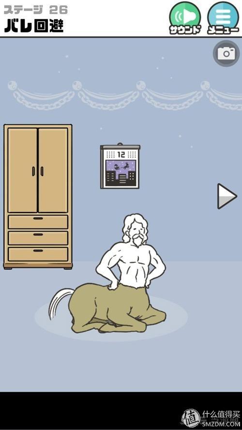 骨灰级手游推荐（全35款）