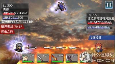 骨灰级手游推荐（全35款）