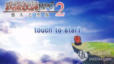 骨灰级手游推荐（全35款）