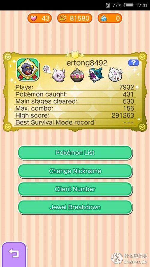 骨灰级手游推荐（全35款）