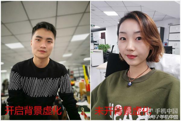 华为Mate 10评测 更快更智慧的全能旗舰
