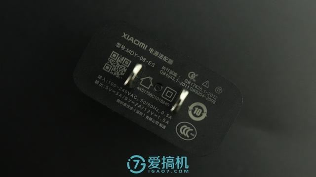 最实用全面屏机皇，骁龙835+全面屏，小米MIX 2详细评测！