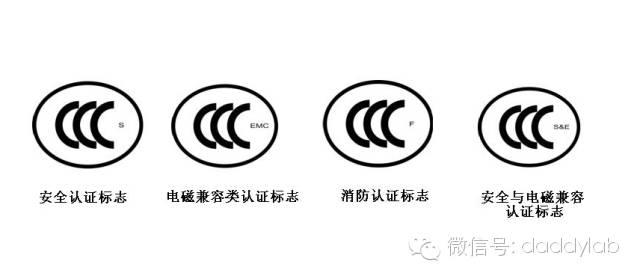 如何选购安全放心的电热水壶