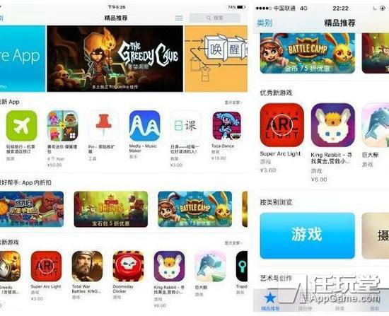 「游八卦」MOBA游戏是啥我知道 MABA游戏是什么鬼？