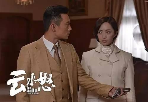 《云水怒》今晚大结局，“十八吨黄金引发的血案”究竟如何结尾？