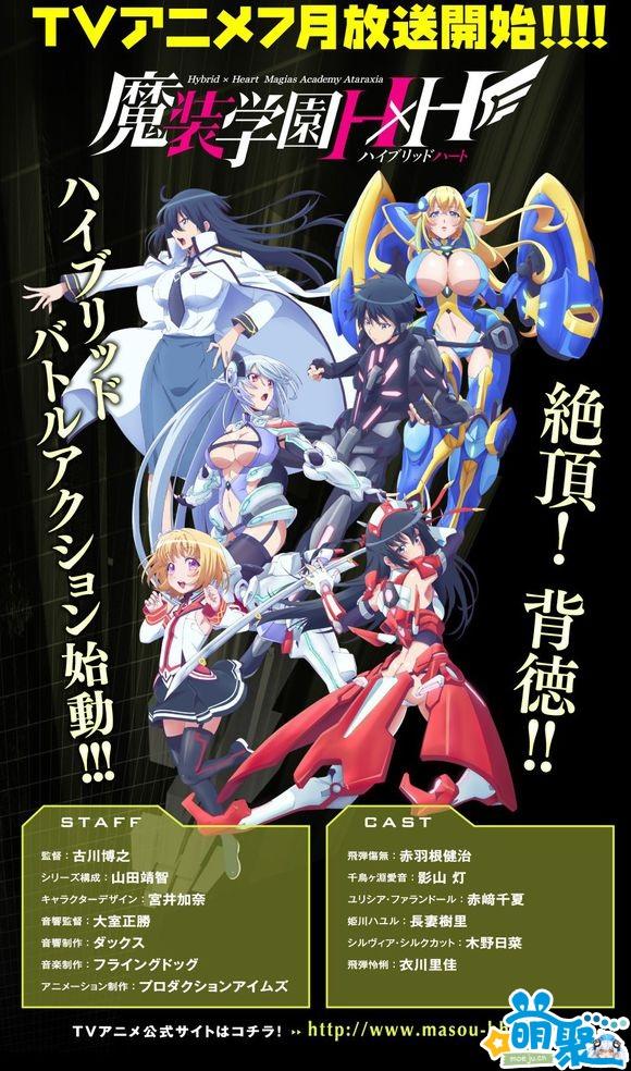 2025年10月18日 第11页