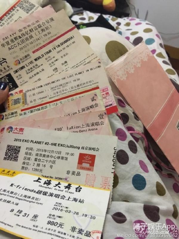 深扒！EXO演唱会风波又出番外篇，所以这个黑锅到底该谁背？