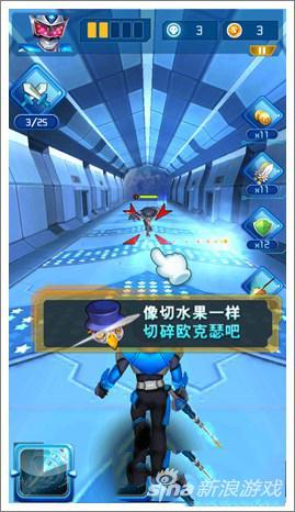 2025年10月26日 第41页