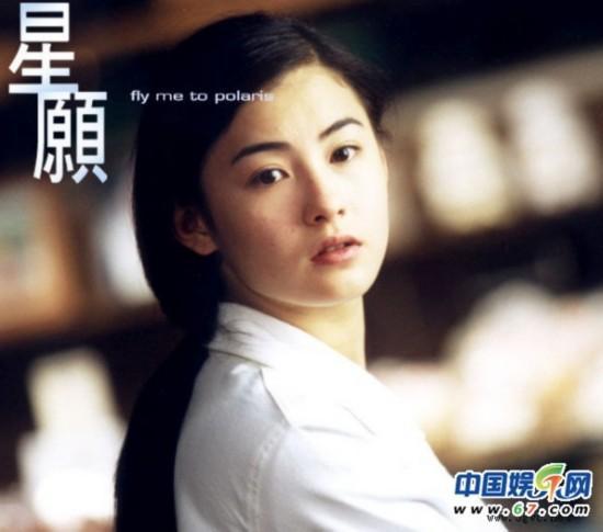 亚洲治愈女神排行榜 刘诗诗林允儿桂纶镁新垣结衣上榜
