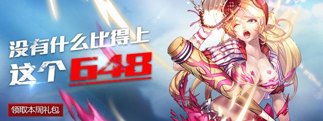 果盘版本皇室战争（神奇周一皇室战争里没有果盘648解决不了的问题）