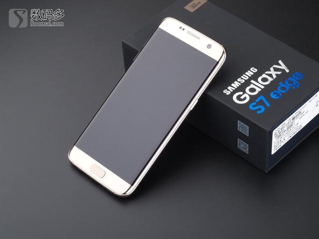 2025年10月30日 第19页