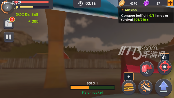 动物版的侠盗飞车 《模拟公牛》评测