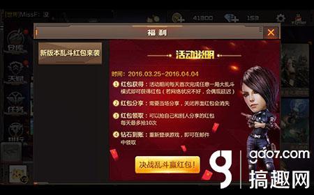 2025年10月 第11页