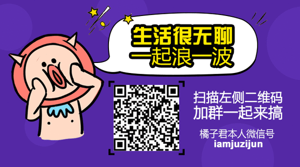 这哥们担心留学在外被老妈想疯，做了个1:1人像寄了回去...