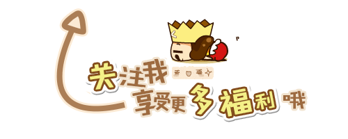 2144主宰西游（0314320页游开服数据分析主宰西游强势入榜）