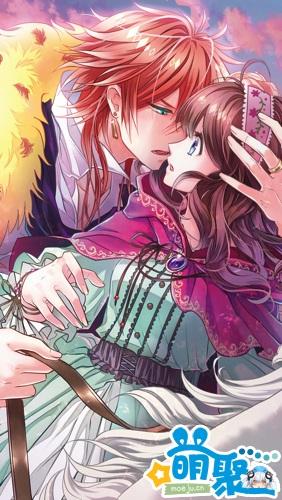 女性向恋爱手游新作《DAME×PRINCE》今日开始配信！来攻略奇怪的王子们吧！