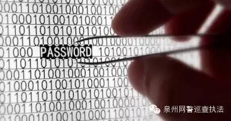 网警课堂网站该如何预防黑客攻击