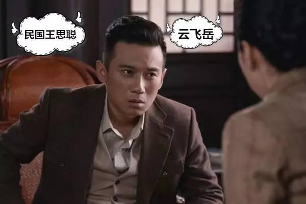 《云水怒》今晚大结局，“十八吨黄金引发的血案”究竟如何结尾？