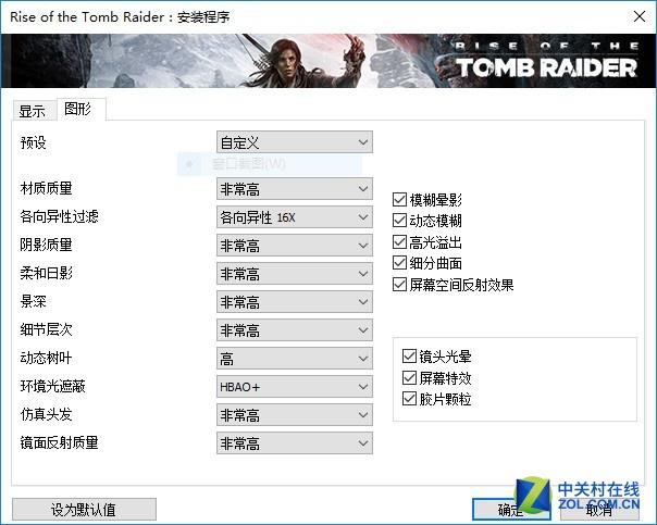 8代i7来袭 i7 8700K游戏测试，看到结果瞬间知道买不买